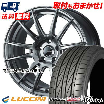 165/40R16 73V XL LUCCINI Buono Ultima WedsSport SA-62R サマータイヤホイール4本セット 【取付対象】