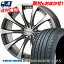 215/45R18 TOYO TIRES トーヨー タイヤ PROXES C1S プロクセス C1S VENERDi MADELENA ADELE ヴェネルディ マデリーナ アデーレ サマータイヤホイール4本セット