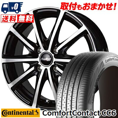 185/65R14 86H CONTINENTAL ComfortContact CC6 EuroSpeed V25 サマータイヤホイール4本セット 【取付対象】