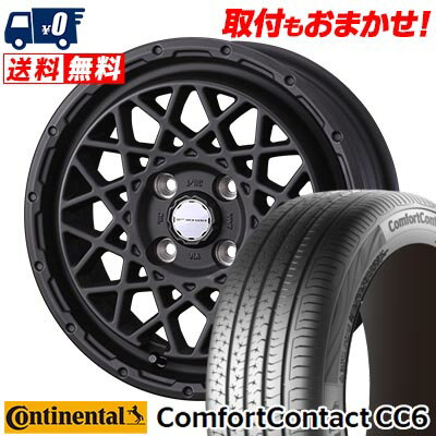 185/65R14 86H CONTINENTAL ComfortContact CC6 MUDVANCE 09 サマータイヤホイール4本セット 【取付対象】