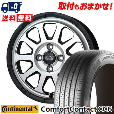 185/65R14 86H CONTINENTAL ComfortContact CC6 MAD CROSS RANGER サマータイヤホイール4本セット 【取付対象】