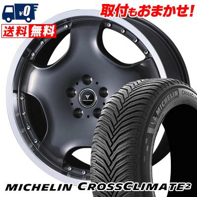 235/40R19 96Y XL MICHELIN CROSSCLIMATE 2 NOVARIS ASSETE D1 サマータイヤホイール4本セット 【取付対象】