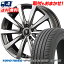 205/65R15 94H TOYO TIRES トーヨー タイヤ PROXES CF2 プロクセスCF2 Euro Speed G10 ユーロスピード G10 サマータイヤホイール4本セット