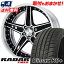 215/45R18 93Y XL RADAR レーダー DimaxR8+ ディーマックス アールエイト プラス WORK Lanvec LS1 Odisk ワーク ランべック LS1 Oディスク サマータイヤホイール4本セット