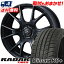 215/40R18 89Y XL RADAR レーダー Dimax R8+ ディーマックス アールエイト プラス weds LEONIS NAVIA 02 ウエッズ レオニス ナヴィア 02 サマータイヤホイール4本セット