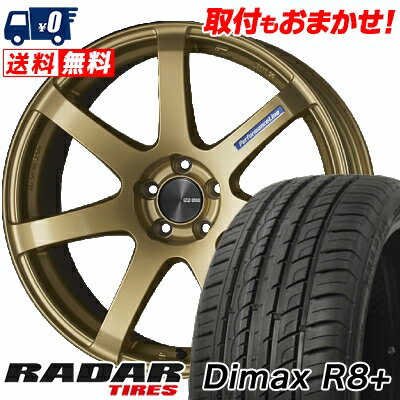 225/40R19 93Y XL RADAR Dimax R8+ ENKEI PerformanceLine PF-07 サマータイヤホイール4本セット 【取付対象】