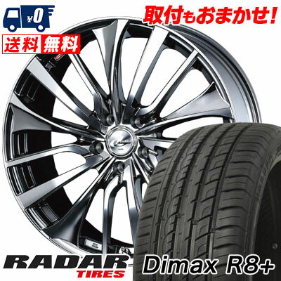225/40R19 93Y XL RADAR Dimax R8+ weds LEONIS VT サマータイヤホイール4本セット 【取付対象】