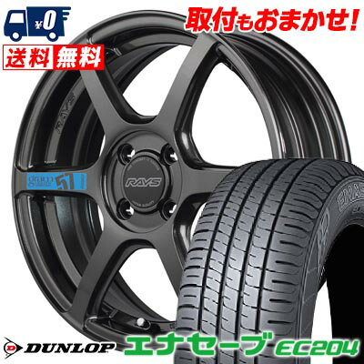 165/50R15 73V DUNLOP ENASAVE EC204 gramLIGHTS 57C6 SPEC M サマータイヤホイール4本セット 【取付対象】