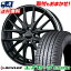 185/60R16 86H DUNLOP ダンロップ ENASAVE EC204 エナセーブ EC204 Precious AST M1 プレシャス アスト M1 サマータイヤホイール4本セット