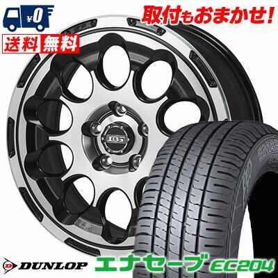 215/55R17 94V DUNLOP ENASAVE EC204 BOTTOM GARCIA CHRONO サマータイヤホイール4本セット 【取付対象】
