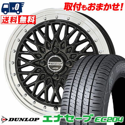 195/50R16 84V DUNLOP ENASAVE EC204 STEINER FTX サマータイヤホイール4本セット 【取付対象】