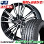 215/70R15 98S DUNLOP ダンロップ ENASAVE EC204 エナセーブ EC204 weds LEONIS FY ウェッズ レオニス FY サマータイヤホイール4本セット