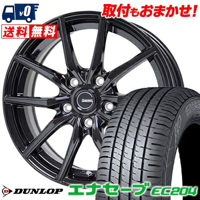 215/45R17 91W XL DUNLOP ENASAVE EC204 G.speed G-02 サマータイヤホイール4本セット 【取付対象】