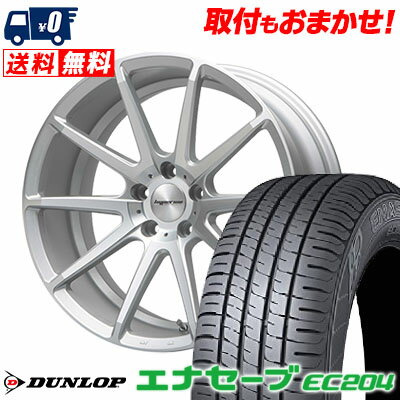 225/45R18 95W XL DUNLOP ENASAVE EC204 HYPERION CVX サマータイヤホイール4本セット 【取付対象】