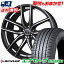 225/45R18 95W XL DUNLOP ダンロップ ENASAVE EC204 エナセーブ EC204 LOXARNY KERAS バドックス ロクサーニ ケラス サマータイヤホイール4本セット