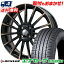 175/60R16 82H DUNLOP ダンロップ ENASAVE EC204 エナセーブ EC204 Leyseen F-XV レイシーン FX-V サマータイヤホイール4本セット