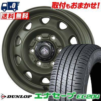 215/65R15 96S DUNLOP ダンロップ ENASAVE EC204 LANDFOOT SWZ ランドフット SWZ サマータイヤホイール4本セット 【取付対象】