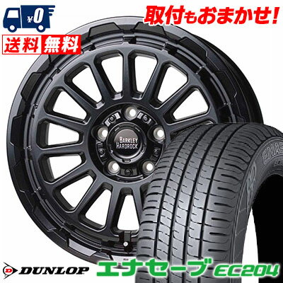 205/55R16 91V DUNLOP ENASAVE EC204 BARKLEY HARDROCK RIZARD サマータイヤホイール4本セット 【取付対象】