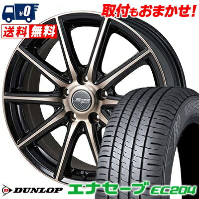 215/45R17 91W XL DUNLOP ENASAVE EC204 MONZA R VERSION Sprint サマータイヤホイール4本セット 【取付対象】