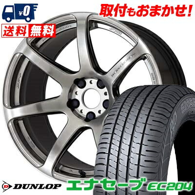 215/45R17 91W XL DUNLOP ENASAVE EC204 WORK EMOTION T7R サマータイヤホイール4本セット 【取付対象】