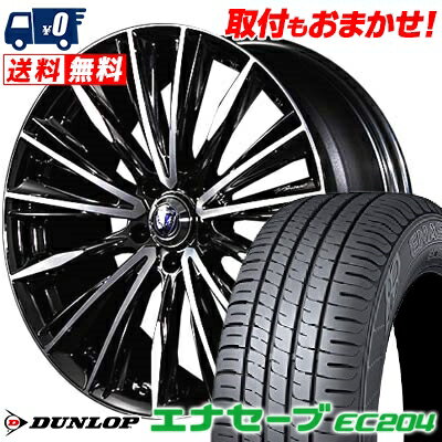 215/45R18 93W XL DUNLOP ENASAVE EC204 RAYS VERSUS STRATAGIA VOUGE サマータイヤホイール4本セット 【取付対象】