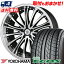 235/35R19 87W YOKOHAMA ヨコハマ DNA ECOS ES300 DNA エコス ES300 BADX LOXARNY EX BYRONAVENGER バドックス ロクサーニ EX バイロンアベンジャー サマータイヤホイール4本セット