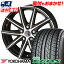 225/50R17 94V YOKOHAMA ヨコハマ DNA ECOS ES300 DNA エコス ES300 SMACK PRIME SERIES VANISH スマック プライムシリーズ ヴァニッシュ サマータイヤホイール4本セット