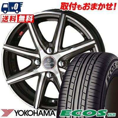 https://thumbnail.image.rakuten.co.jp/@0_mall/tire-worldkan-best/cabinet/2018summer/es31/es31-vns-bbmp-4h.jpg?_ex=500x500