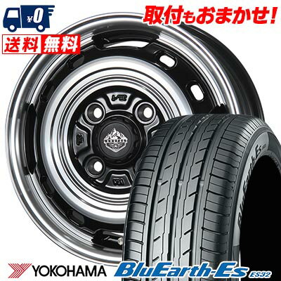 165/50R15 73V YOKOHAMA ヨコハマ BluEarth ES32 LANDFOOT XFG ランドフット XFG サマータイヤホイール4本セット 【取付対象】