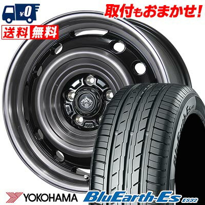 205/50R17 89V YOKOHAMA ヨコハマ BluEarth ES32 LANDFOOT XFG ランドフット XFG サマータイヤホイール4本セット 【取付対象】