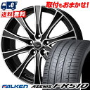 235/35R19 91Y XL FALKEN ファルケン AZENIS FK510 アゼニス FK510 Warwic Carozza ワーウィック カロッツァ サマータイヤホイール4本セット