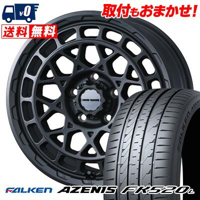 225/50R17 98Y XL FALKEN AZENIS FK520L MUDVANCE X Type M サマータイヤホイール4本セット 【取付対象】