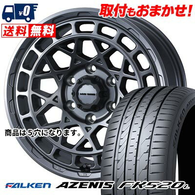225/45R17 94Y XL FALKEN AZENIS FK520L MUDVANCE X Type M サマータイヤホイール4本セット 【取付対象】