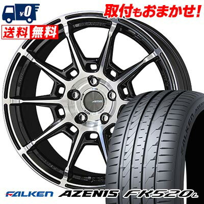 245/40R18 97Y XL FALKEN ファルケン AZENIS FK520L GALERNA REFINO ガレルナ レフィーノ サマータイヤホイール4本セット 【取付対象】