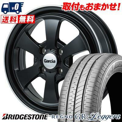 165/55R15 75V BRIDGESTONE REGNO GR-Leggera Garcia Dallas6 サマータイヤホイール4本セット 【取付対象】