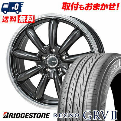 205/60R16 92H BRIDGESTONE REGNO GRV2 JP STYLE Bany サマータイヤホイール4本セット 【取付対象】
