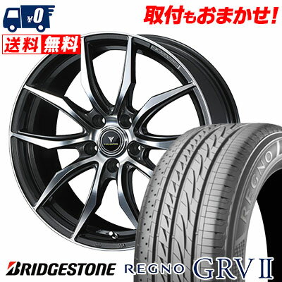225/45R18 95W XL BRIDGESTONE REGNO GRV2 WEDS NOVARIS BEONDE VF サマータイヤホイール4本セット 【取付対象】