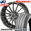 215/65R16 98H BRIDGESTONE ブリヂストン REGNO GRV2 レグノ GRV-2 ENKEI CREATIVE DIRECTION CDF1 エンケイ クリエイティブ ディレクション CD-F1 サマータイヤホイール4本セット