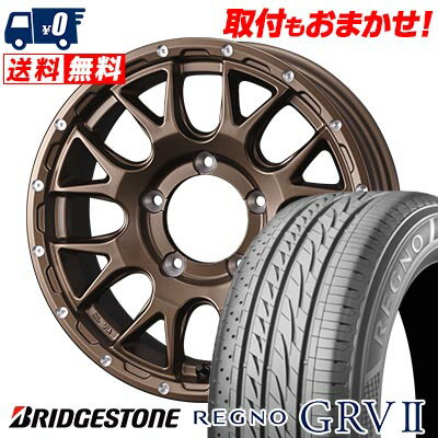 205/55R16 91V BRIDGESTONE ブリヂストン REGNO GRV2 MUDVANCE 08 マッドヴァンス08 サマータイヤホイール4本セット 【取付対象】
