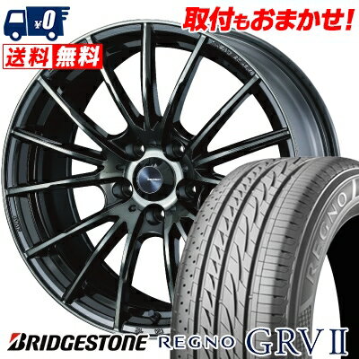 225/55R17 97W BRIDGESTONE REGNO GRV2 WedsSport SA-35R サマータイヤホイール4本セット 【取付対象】