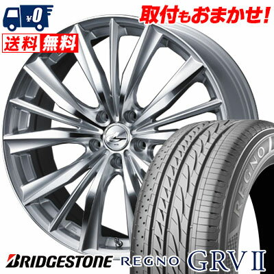 195/65R15 91H BRIDGESTONE REGNO GRV2 weds LEONIS VX サマータイヤホイール4本セット 【取付対象】