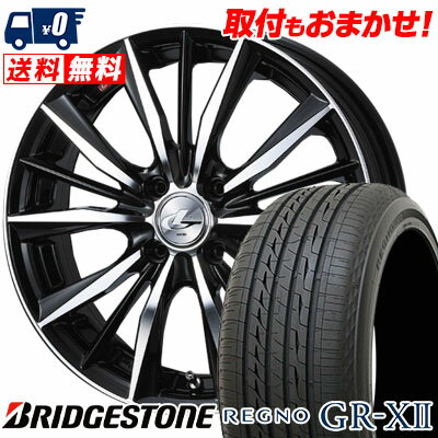 185/55R16 83V BRIDGESTONE ブリヂストン REGNO GR-XII レグノ GR クロスツー weds LEONIS VX ウエッズ レオニス VX サマータイヤホイール4本セット