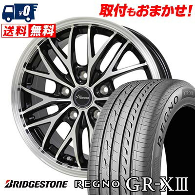 195/65R15 91H BRIDGESTONE REGNO GR-X3 Chronus CH-113 サマータイヤホイール4本セット 【取付対象】