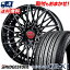 225/50R18 BRIDGESTONE ブリヂストン REGNO GR-XI レグノ GR クロスアイ Stich LEGZAS FORBES シュティッヒ レグザス フォーブス サマータイヤホイール4本セット