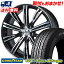 215/45R17 87W Goodyear グッドイヤー GT-Eco Stage ジーティー エコステージ Bahnsport TYPE 525 バーンシュポルト タイプ525 サマータイヤホイール4本セット
