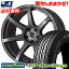 215/45R17 87W Goodyear グッドイヤー GT-Eco Stage ジーティー エコステージ WORK EMOTION T7R ワーク エモーション T7R サマータイヤホイール4本セット