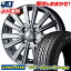 165/55R14 72V Goodyear グッドイヤー GT-Eco Stage ジーティー エコステージ VELVA TESALIA ヴェルヴァ テサリア サマータイヤホイール4本セット