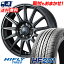 205/55R16 91V HIFLY ハイフライ HF201 エイチエフ ニイマルイチ VELVA IGOR ヴェルヴァ イゴール サマータイヤホイール4本セット