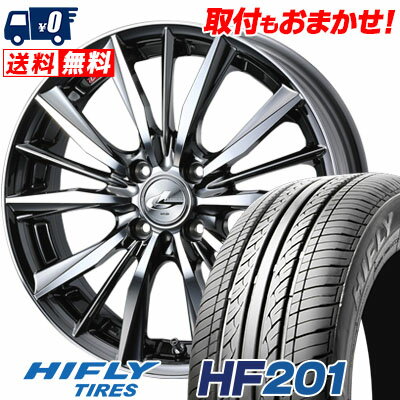 165/55R14 72H HIFLY HF201 weds LEONIS VX サマータイヤホイール4本セット 【取付対象】