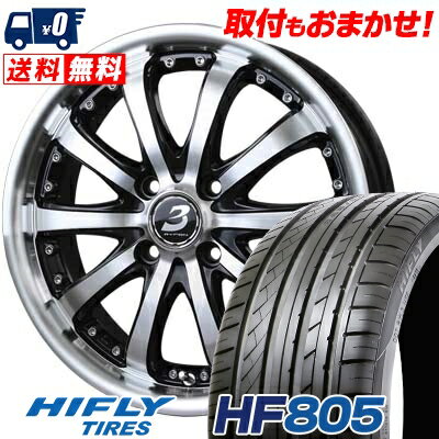 165/50R15 72V HIFLY HF805 BADX LOXARNY EX BYRON STINGER サマータイヤホイール4本セット 【取付対象】